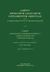 book: Volume 3,1 Galeni In Hippocratis Epidemiarum librum VI commentariorum I–VIII versio Arabica