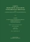 book: Volume 2,1 Galeni In Hippocratis Epidemiarum librum II Commentariorum I-III versio Arabica