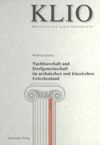 book: Nachbarschaft und Dorfgemeinschaft im archaischen und klassischen Griechenland