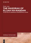 book: The Masorah of Elijah ha-Naqdan