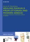 book: Healing Manuals from Ottoman and Modern Greece