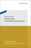 book: Griechische Geschlechtergeschichte