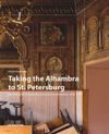 book: Taking the Alhambra to St. Petersburg