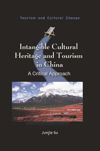 book: Intangible Cultural Heritage and Tourism in China