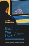 book: Ukraine, War, Love