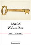 book: Jewish Education