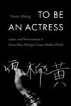 book: To Be an Actress